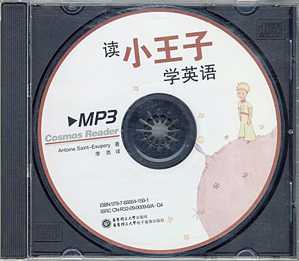 CD-063