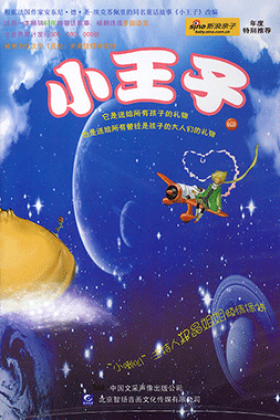 DVD-033