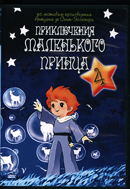 DVD-289