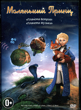DVD-290