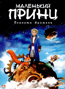 DVD-291