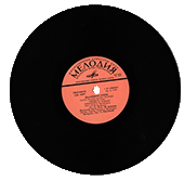  LP-0100
