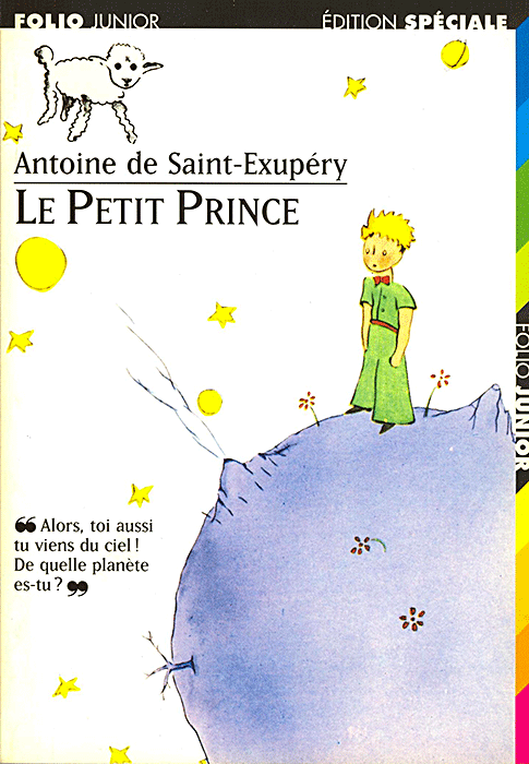 Antoine de Saint-Exupery - 